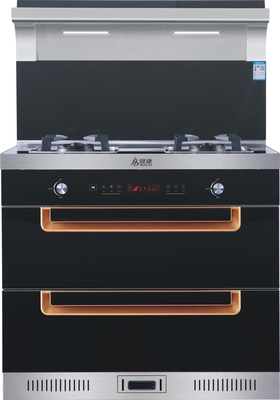 JK-A5-900 &nbsp;金色