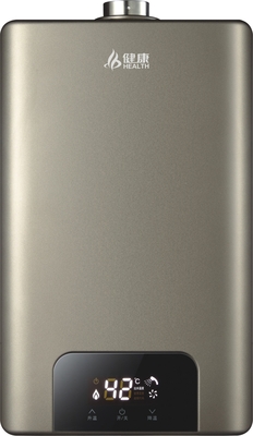 JK-HD02金属款棕色